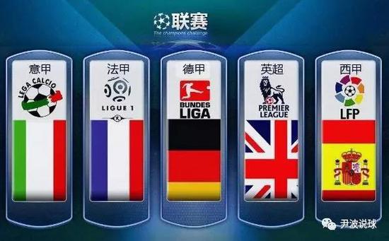 了振奋人心